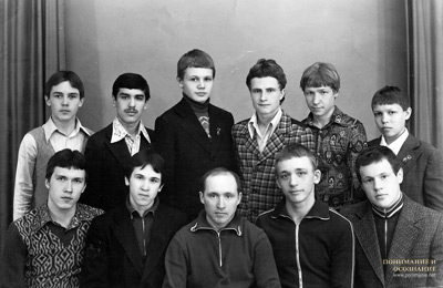 Секция бокса 1979 г. Евгений 2-й справа в верхнем ряду